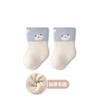 Calcetines de invierno de felpa gruesa para bebé recién nacido, boca ancha que no aprietan la pierna, calcetines para bebé sin costuras, de dibujos animados hasta la mitad de la pantorrilla