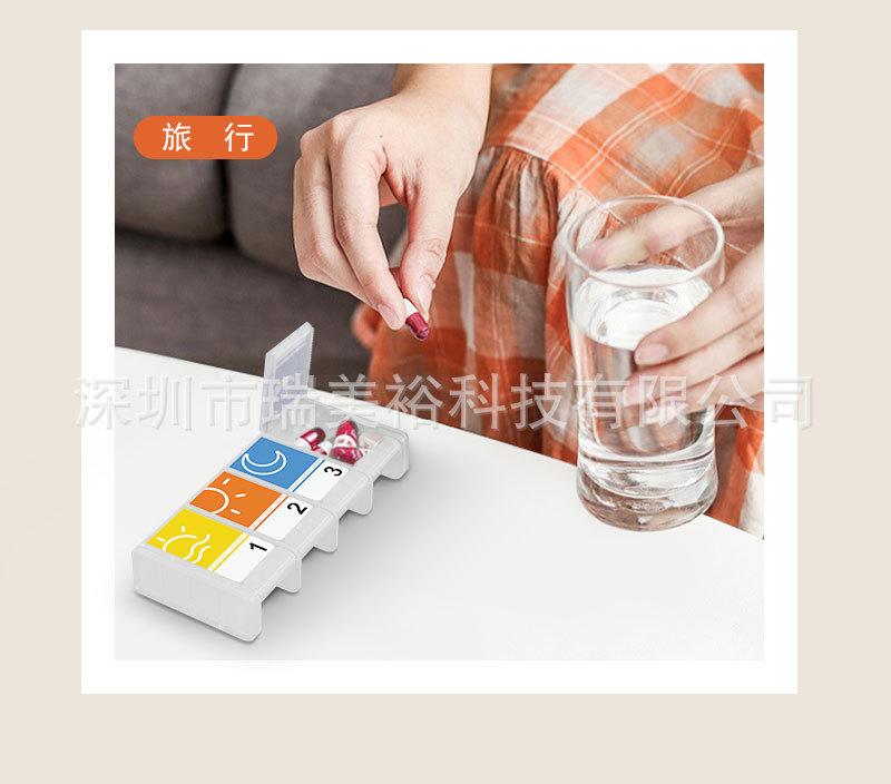 4格塑料图纹详情_14.jpg