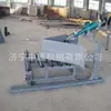 Zhongsheng Fornecimento Arado de Mina Descarregador Único Descarregador Hidráulico de Arado Ângulo de Fenda Variável Descarregador de Carvão