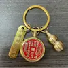 Nuevo amuleto de moneda de espíritu de montaña de latón, colgante de llavero de cinabrio giratorio, colgante de Bagua, llavero de calabaza del año del dragón, regalo