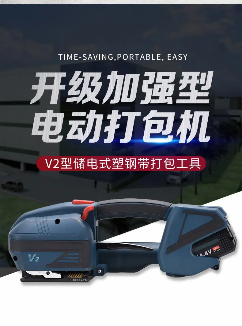 荣磊V2_03.jpg
