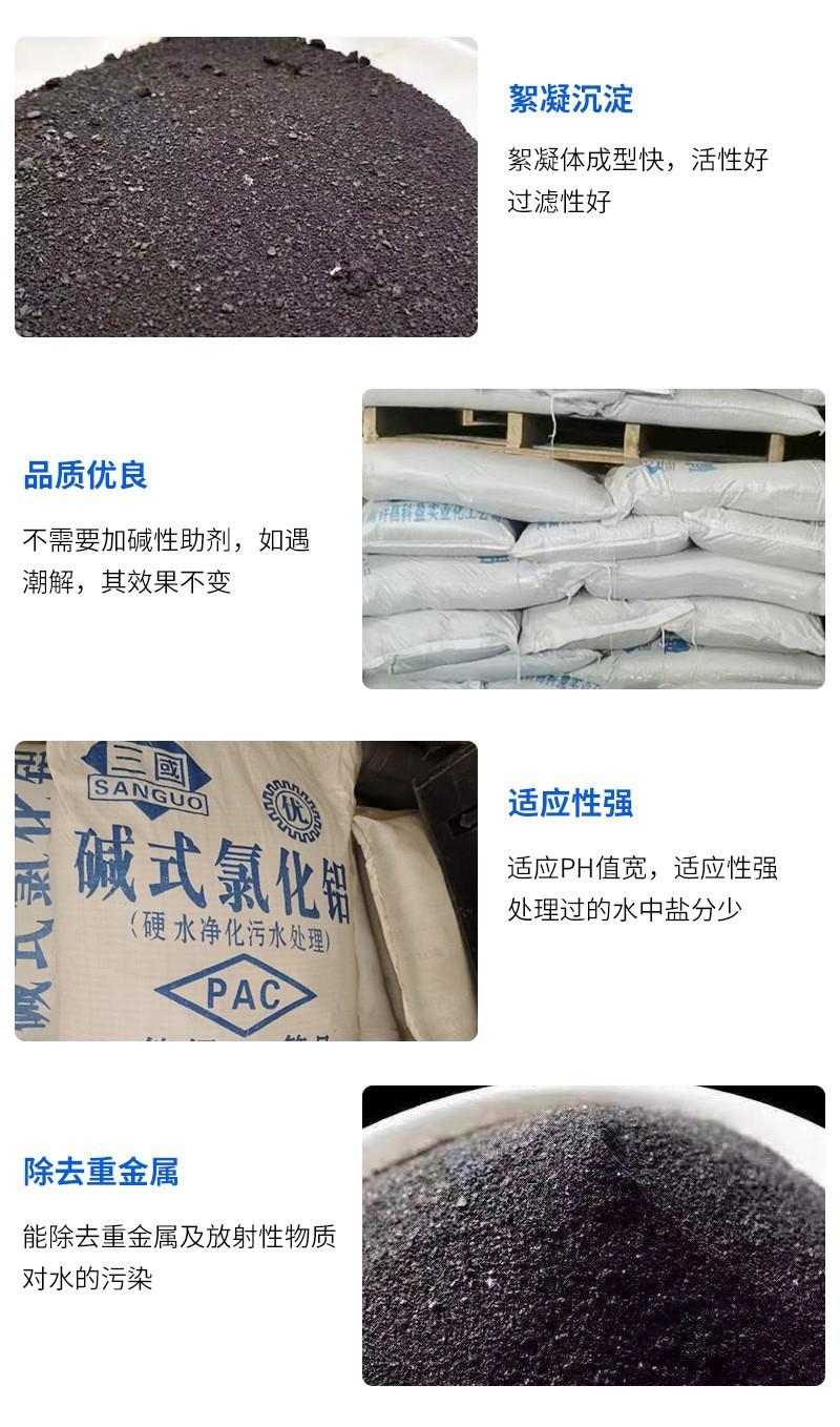 O1CN01IGvou12BF7BvmclRz_!!2211