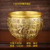 Jarrón de Cien Bendiciones con Relieve de Latón, Copa de Dragón y Fénix con Relieve Vintage, Decoración de Oficina y Hogar de Latón, Adorno de Escritorio, Venta Directa del Fabricante