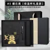 Caja de Regalo para Cuaderno con Rejilla de Ventana Estilo Chino Personalizable con Impresión de Logo para Regalos Corporativos