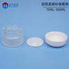 15G 20g 30g 50g 100g botella de crema transparente esmerilada tapa de arco botella de crema subenvasado de crema para ojos