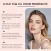 La Crema Hidratante Hoygi es Suave, Hidratante, Ligera y de Fácil Absorción, Adecuada para Diversos Tipos de Piel, y Proporciona Cuidado Básico de Hidratación