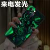 Funda para teléfono Apple 13 Iphone14 Iluminación de llamada entrante 12Pro Escudo 16 Estilo europeo y americano 15 Nuevo modelo 17Pro Aplicable