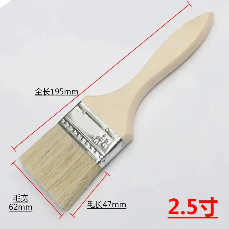 SKU图_米色;2.5寸