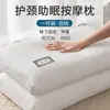Almohada de Fibra para Relleno de Almohada, Almohada Cervical Individual, Almohada Alta para Adultos de Hotel, Almohada Cómoda Lavable para Dormitorio
