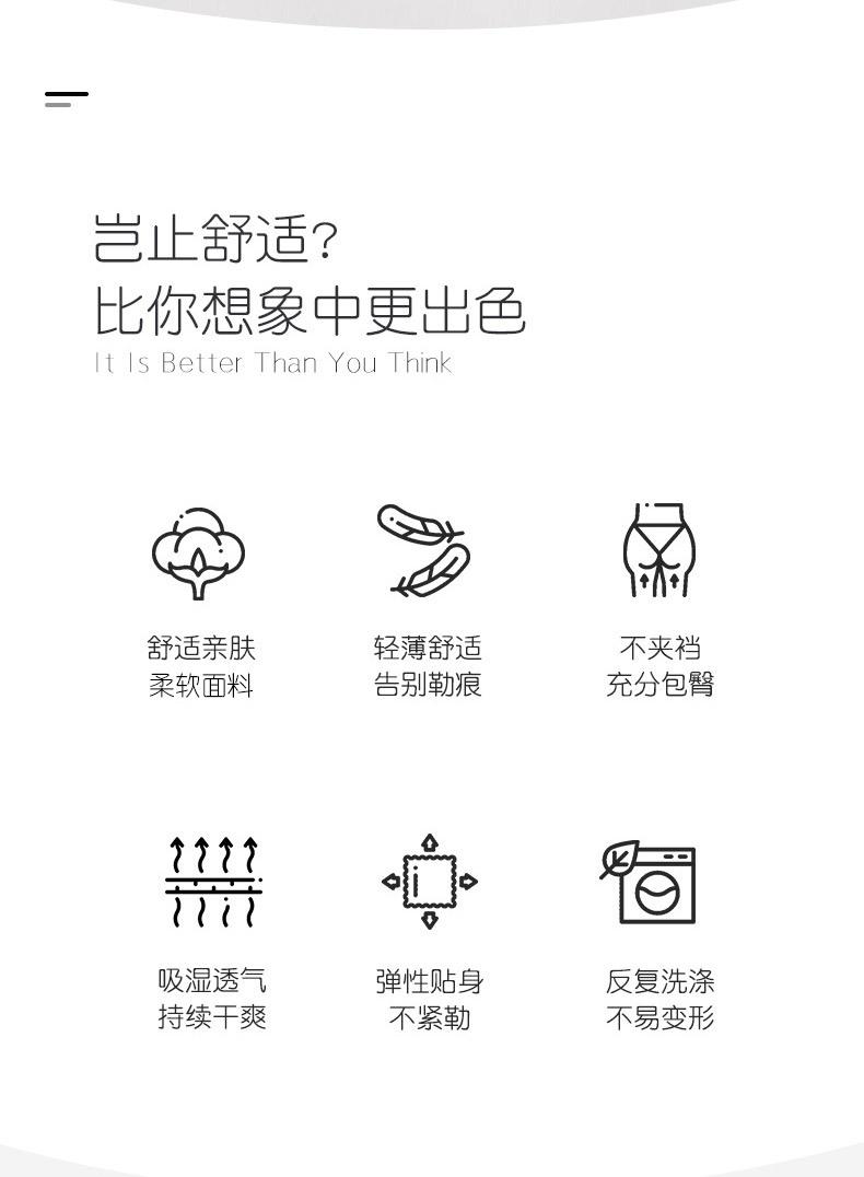 详情图_02.jpg