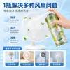 Limpiador de Espuma Multifuncional para Interiores de Coche Limpieza de Asientos de Coche Sin Agua Eliminación Fuerte de Manchas Personalización de Fábrica