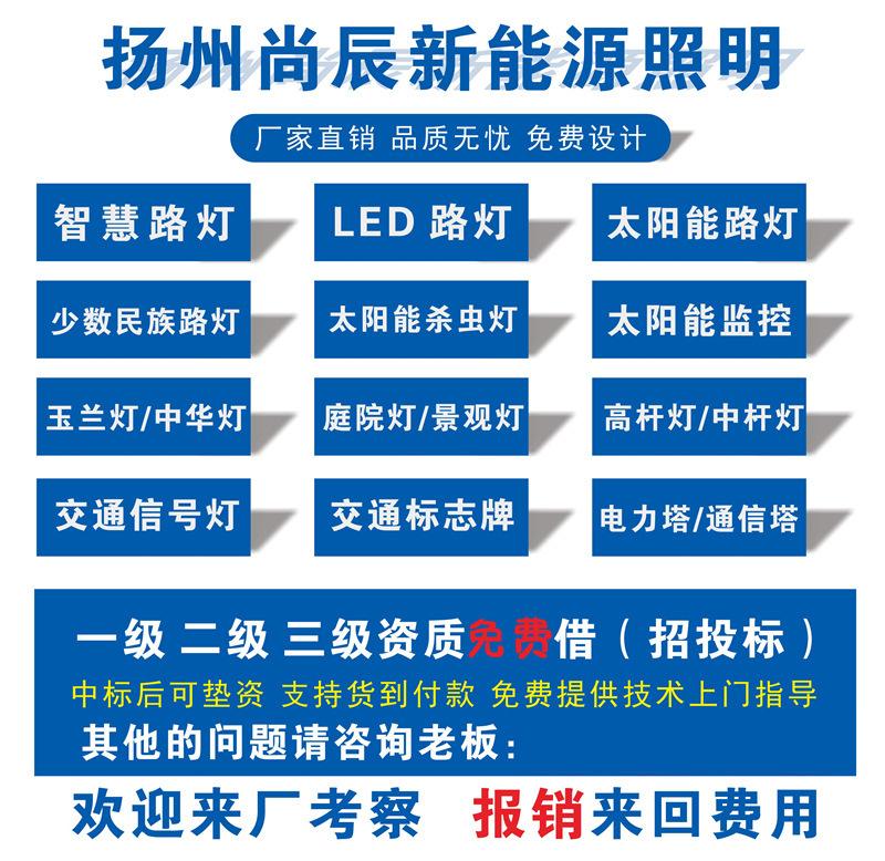 3455dc7e7517726551dc7234e2128b