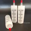 Garrafa Squeeze para Molho de Plástico, Pote Squeeze, Garrafa Squeeze de Ketchup, Garrafa de Molho, Garrafa com Bico Pontudo, Garrafa de Tempero, Garrafa de Condimento, Garrafa de Plástico