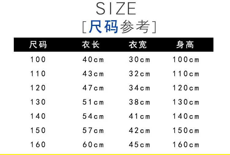 详情_13