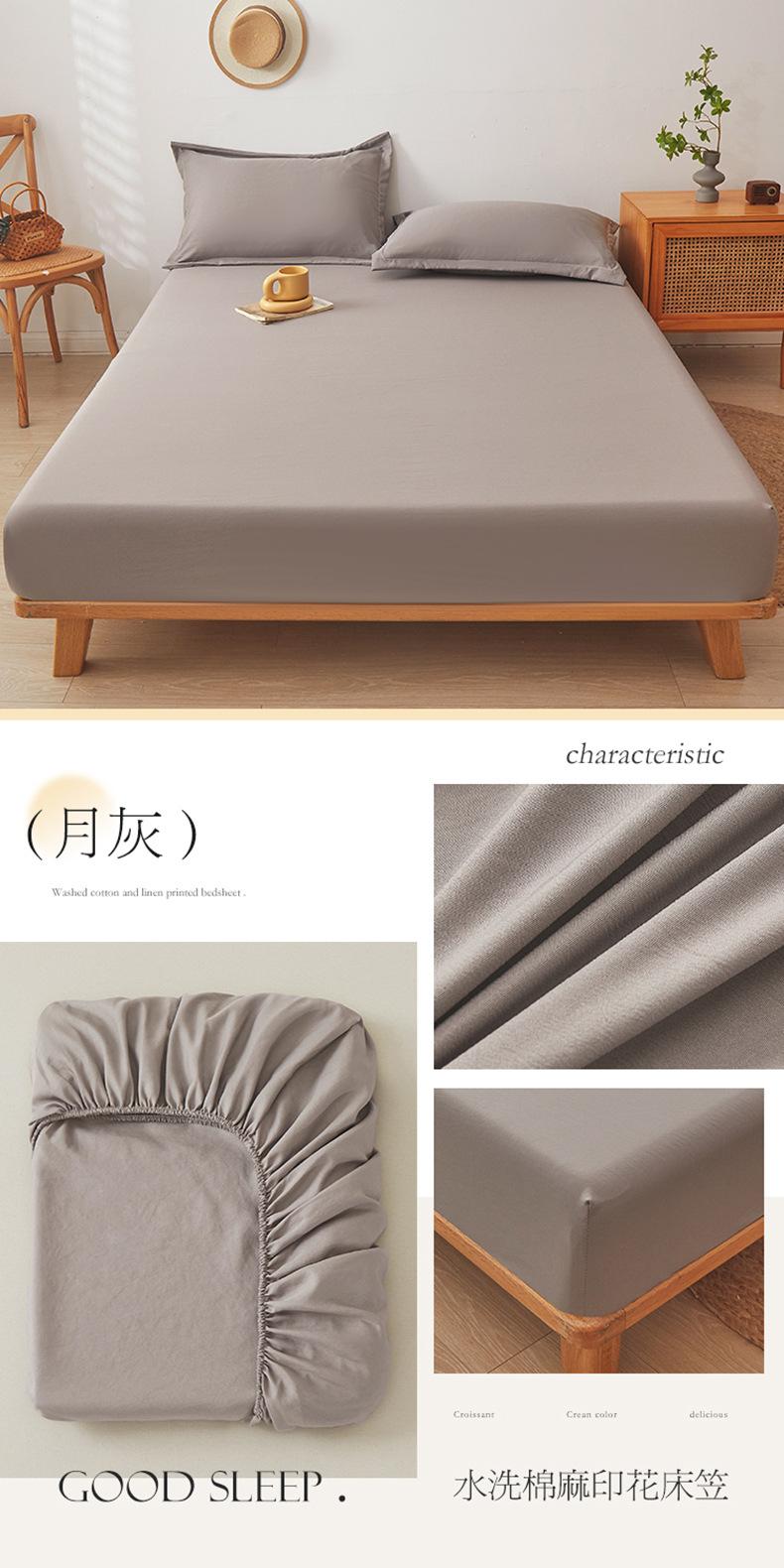 月灰.jpg?x-oss-process=image/format,png