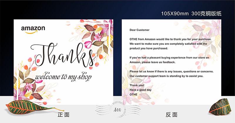 明信片定制