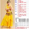Traje de Danza del Vientre para Niñas Disfraz de Baile Vestido de Actuación de Danza India para Niños Actuación de Danza Folclórica para Niños