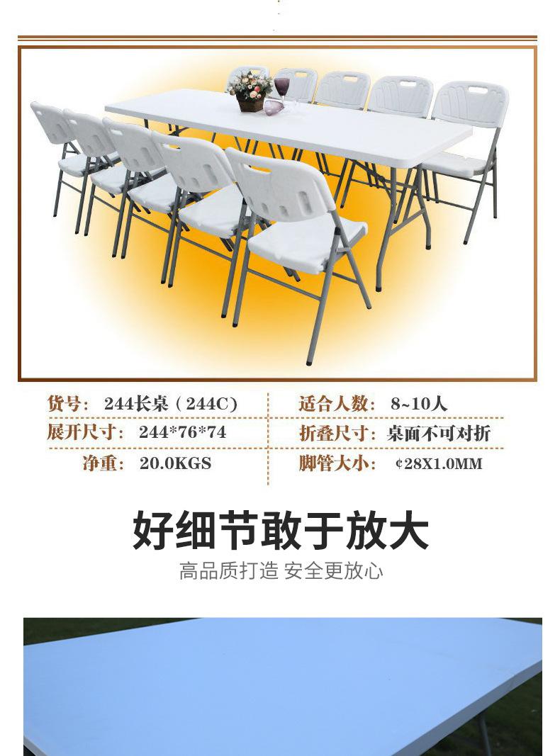 详情2_13.jpg