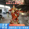 Estátua Grande de Cobre Fundido de Guan Gong para Praça Externa, Segurando Espadas, Escultura do Deus da Riqueza, Estátua de Bronze de Guan Gong com Nove Dragões