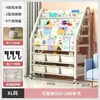 Estantería para Libros Infantiles, Estante de Almacenamiento para Juguetes, Estante de Almacenamiento Móvil Multicapa por Clasificación, Estante de Hierro Simple de Piso Multicapa para Revistas