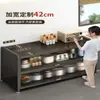 Nuevo Estante de Almacenamiento para Cocina, Gabinete de Almacenamiento de Múltiples Niveles de Pie, Multifuncional para Horno de Microondas, Aparador, Alacena, Gabinete de Almacenamiento