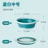 Lavabo Plegable Portátil de Viaje Lavabo de Plástico Lavabo Pequeño Lavabo para Dormitorio de Estudiantes Lavabo para Lavar Ropa