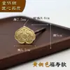 Clavo de Gancho de Latón Chinoiserie Imitación Marco de Fotos Clásico Soporte de Placa Pin de Colgar en la Pared Decoración Soporte de Nube Accesorios para Placas de Caligrafía y Pintura
