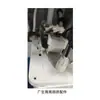 Motor da Bomba de Água da Máquina de Gelo A350A402 Bomba de Água da Máquina de Gelo Dividida Motor de Abastecimento de Água da Máquina de Cubos de Gelo
