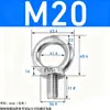 Tornillos y Tuercas de Anilla M3-M48 Forma de Anillo Acero Inoxidable 304 Pernos de Elevación Argollas