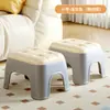 Banquillo Pequeño de Plástico para el Hogar, Banco para Sala de Estar, Taburete Cuadrado Engrosado, Taburete Bajo Apilable, Taburete para Baño Infantil, Taburete para Cambiarse los Zapatos en la Entrada