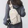 Bolso Pequeño de Alta Gama para Mujer en Verano, Bolso Cruzado Versátil Nuevo 2024 para Mujer, Bolso de Pecho y Riñonera Populares de Este Año