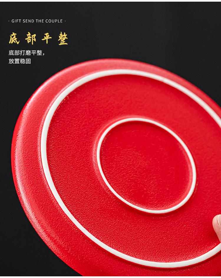 一壶四杯_14