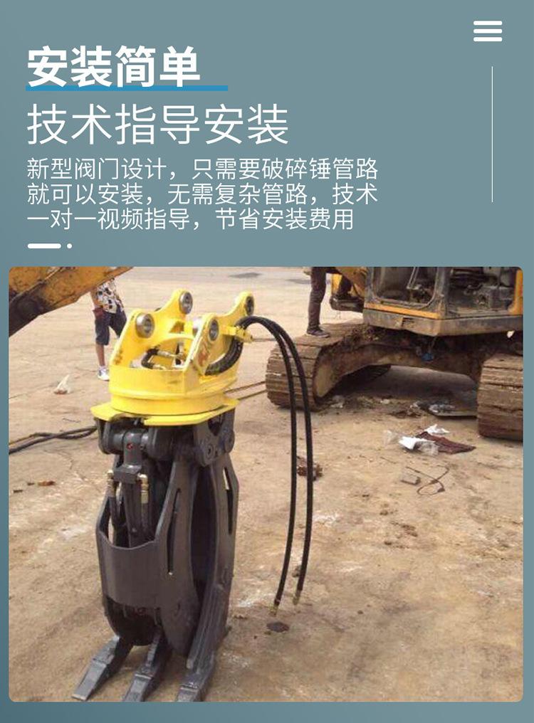 抓木器详情8.jpg