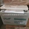 Batería Kehua 6-GFM-150 12V150AH KELONG Kehua Jingwei batería de plomo-ácido sin mantenimiento