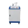 Fabricante de gerador de vapor elétrico de 36KW para cozinhar leite de soja, cultivo de cogumelos, esterilização, desinfecção e caldeira a vapor totalmente automática