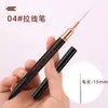 Set de Bolígrafos Liner para Uñas Punta de Aguja de Sándalo Estilo Japonés, Ultra Fino, Pincel para Pintar, Pincel para Delinear, Pincel para Bordes Estilo Francés