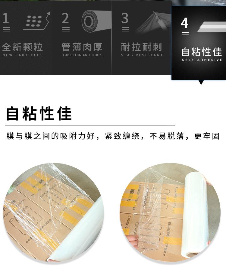 详情_15.jpg