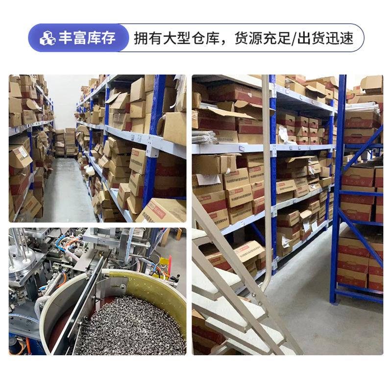 详情-(2)_13 拷贝