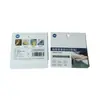 Cartão de Toalha Cabeça de Impressão Cartão com Furo Redondo Personalizado Cartão de Papelão Branco Espessado Cartão Rígido Fabricação Canto Arredondado Cartão Traseiro Fábrica de Guangzhou