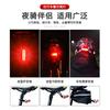 Luz LED parpadeante para bicicleta luz de advertencia para bicicleta de montaña luz trasera recargable para ciclismo nocturno y carrera nocturna luz de señalización parpadeante