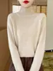 Suéter de Punto para Mujer Otoño Invierno Color Sólido Manga Raglán Cuello Alto Ajuste Relajado Modifica Hombros y Espalda Set Básico Versátil