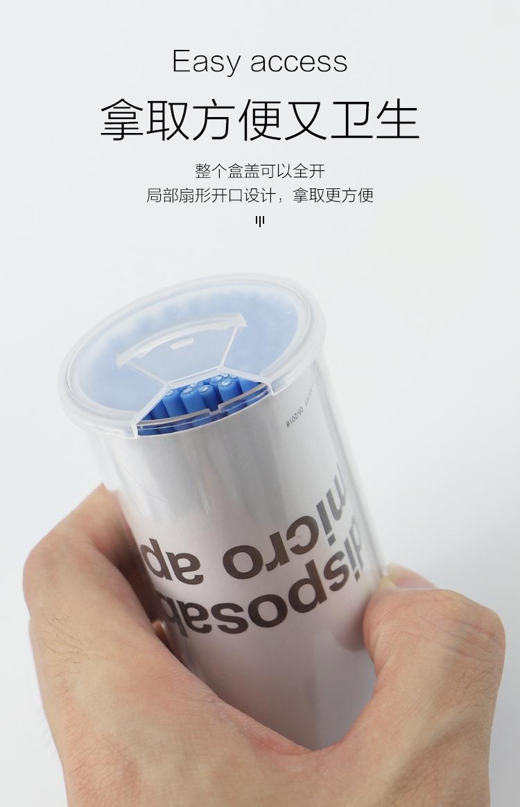 O1CN01IzX6hA1fUAN11MJqb_!!3300