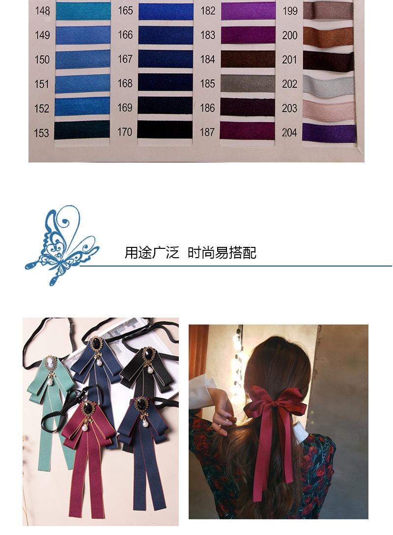 烫银缎带_09
