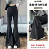 Nuevos pantalones de mujer de cintura alta para otoño e invierno, pantalones anchos de estilo coreano fluidos hasta el suelo, pantalones de microcampana de moda para mujer