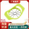 Amazon Cortador de Manzanas Acero Inoxidable Duro Creativo Cortador de Manzanas Plástico Cortador de Fruta Descascarillado