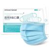 Mascarillas Desechables Haishi Hainuo, Mascarillas Médicas Quirúrgicas Estériles, Tela Soplada en Fundido, Protección de Tres Capas, Uso Doméstico para Adultos, Empaquetadas