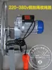 Retractor de cable de acero polipasto eléctrico elevador retractor de repuesto máquina de bobinado manual 220V380V herramienta de bobinado