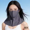 Máscara de Proteção Solar para Pescoço de Verão para Mulheres, Máscara Integrada de Proteção Solar para Rosto Inteiro de Seda Gelada, Máscara Respirável Anti-UV Atacado