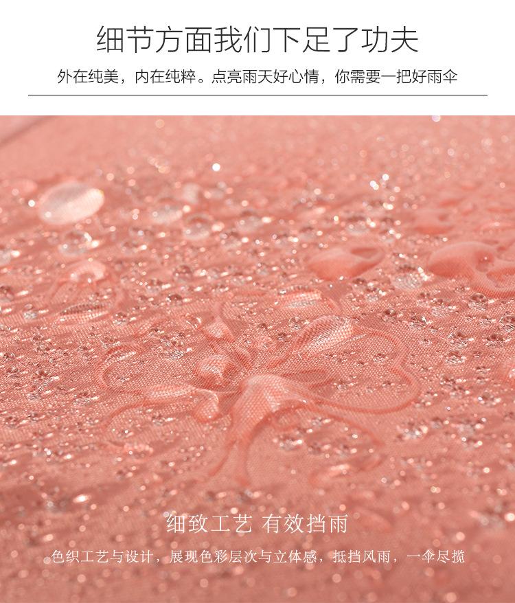 单遇水开花_06.jpg