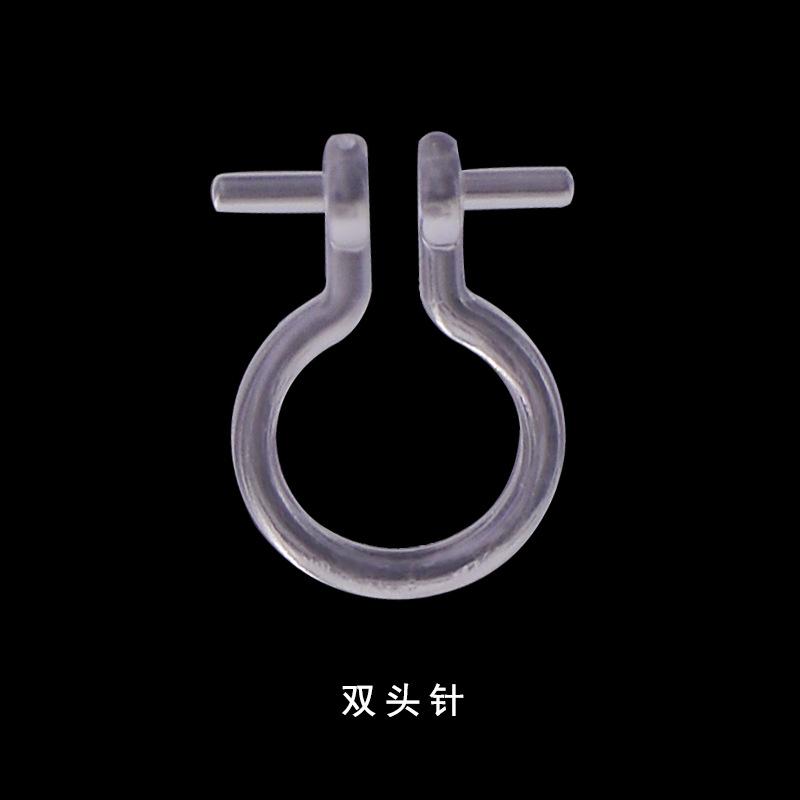 双头针.jpg